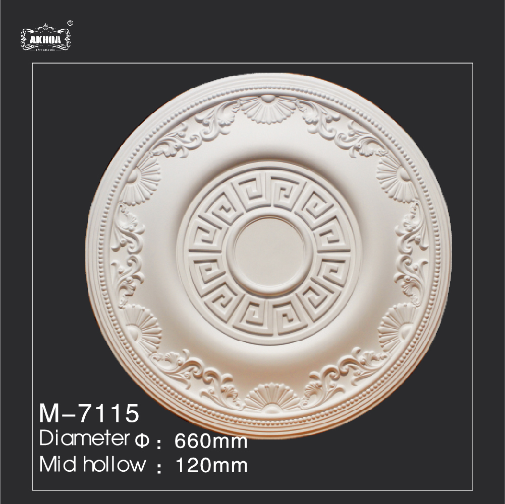 MÂM TRẦN TRƠN AKHOA M-7115 1 Mam tran tron 4