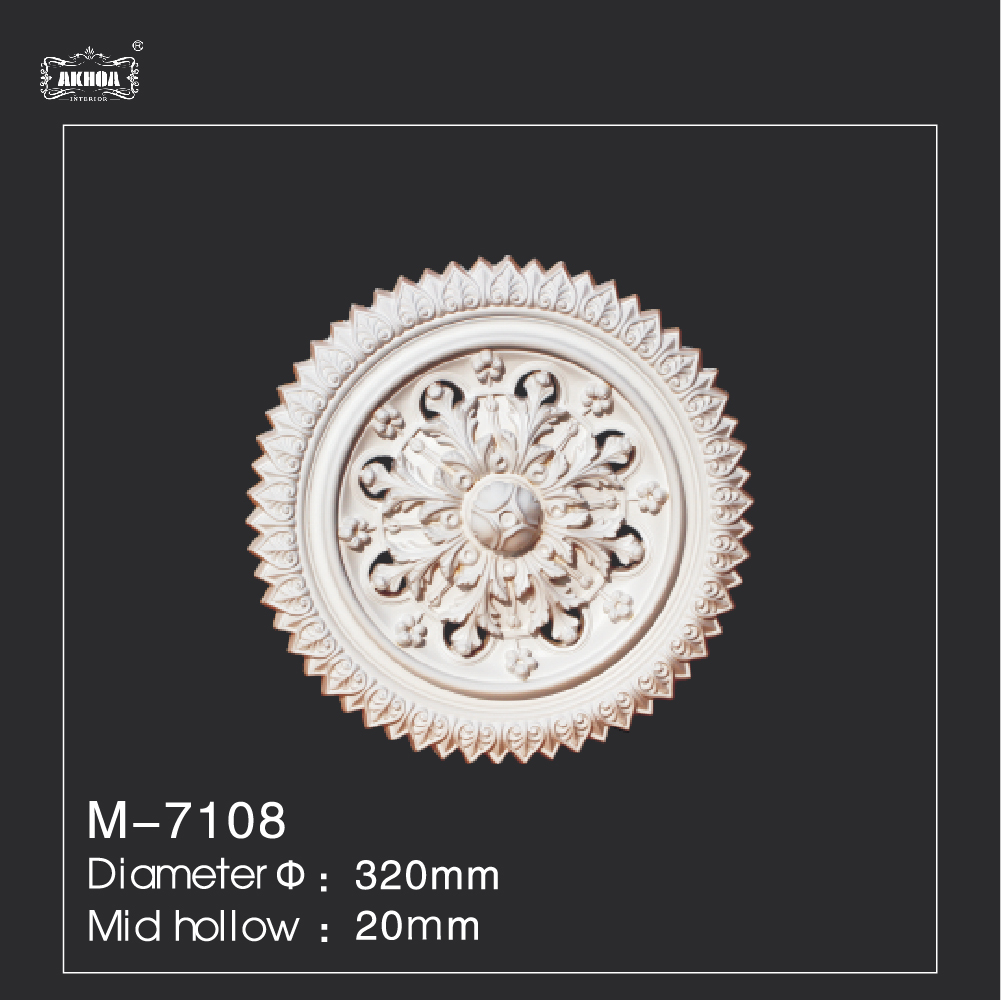 MÂM TRẦN TRƠN AKHOA M-7108 1 Mam tran tron 9